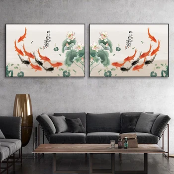 Плакат с Гледката в китайски Стил, Златната Рибка и Лотос, повече, отколкото Всяка Година, Живопис върху Платно, монтиран на стената Принт, картина за вашия интериор Дневна