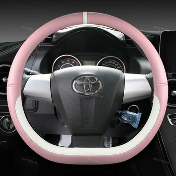 Покриване на Кормилното Колело От Микрофибър За Toyota Wish Аксесоари Авто интериор Бърза Доставка