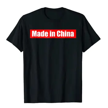 Произведено В Китай Риза Забавно Китайска Риза Тениски С Комиксами Върховете Тениска За Студенти Хип Хоп Памучни Летни Тениски