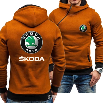 Пролет 2022, нова ежедневни Hoody с цип SKODA с дълъг ръкав, мъжки топло спортно облекло за джогинг