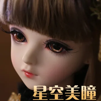 Промяна очите на куклата е Подходяща за моделиране на кукли Bjdsd Стъклени Очи Смяна на грим 4 Точки Очни мъниста 14 мм в опаковка