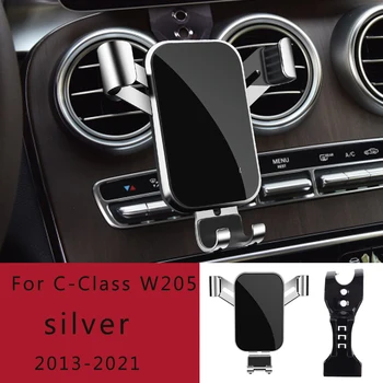 Регулируема Кола За Телефон Mercedes Benz Class C W205 W206 GLC X253 2019 2020 2021 2022 Аксесоари За Интериора на колата