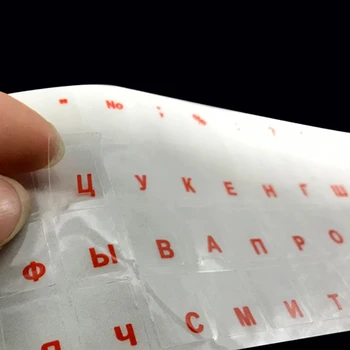 Руската Прозрачна Клавиатура Етикети Език Азбука Многоцветен Етикет За Компютър PC Защита От Прах Аксесоари За Преносими компютри