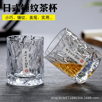 Ръчно изработени Японски Изкован Външен Чаша за Вино, Уиски, Домашен Творчески Бирена Чаша, Стъклена Чаша, стъкло, прибори за питейна вода, чаши за вино