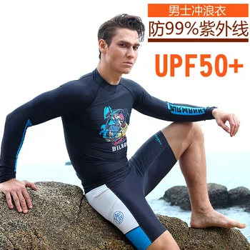 спортни мъжки водолазни костюми за сърф, плуване, бързо сухи дрехи, източник на захранване, слънцезащитен крем за трико против медузи