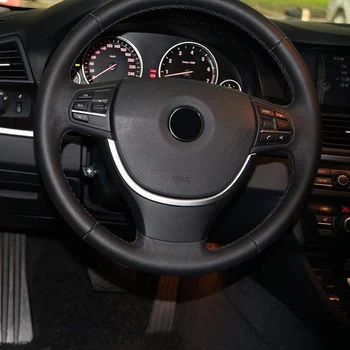Стикер на Волана в Лента с Пайети за BMW серия 5 F10 520 525 2011-Автомобилни Аксесоари