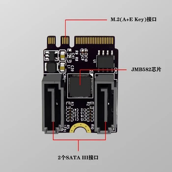 Странично Card M. 2 (ключът A + E) 2-порта картата разширяване SATA3.0 Ключът A + E Wifi M. 2 до адаптерной платка SATA Безплатен който има JMB582