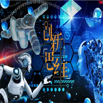 Съвременните Технологии Тапети 3d Стенописи Изкуствен Интелект Иновативна Мыслящая Машина Възраст Интелектуален Фон Тапети Индустриален Декор