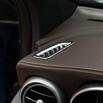 Таблото Климатик На Изхода Вентилационна Капак Накладки за Mercedes Benz GLC 200 260 300-2020 Автомобилни Аксесоари