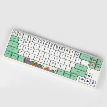 Творчески PBT Оцветител в Основата Mahjong Капачки за Ключове 127 бр. Череша Профил на Капачка за Ключа за GK61 64 84 Tkl87 98 104 MX Превключватели Новост