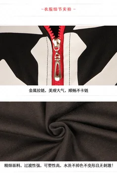Тениска за cosplay от японски Аниме Kemono Jihen kusaka kabane, мъжки и дамски летни ежедневни Панталони с качулка и къс ръкав, комплект