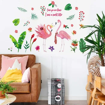 Фламинго отношение стикери за стена, PVC Екологични етикети върху стена За хол фон на стената детска стая, спалня декор стикер