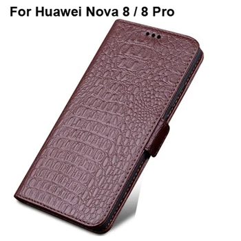 Флип калъф за телефон от естествена кожа За Huawei Nova 8, делото За Huawei Nova 8 Pro, делото, Твърдейки, Nova8 Pro