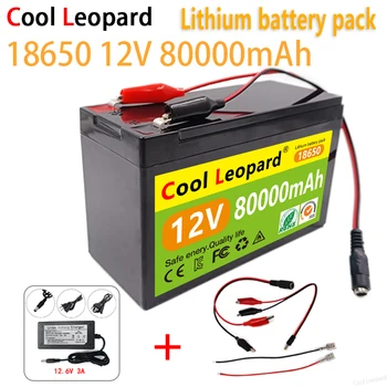 Хладен Леопард 18650 12 Литиева батерия 80AH идеален За Слънчева енергия и батерия за електромобили + 12,6 В 3A Зарядно Устройство