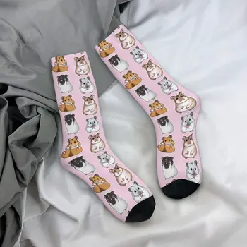 Чорапи за възрастни с Шарките на Хамстер, Чорапи Унисекс, мъжки Чорапи, дамски Чорапи