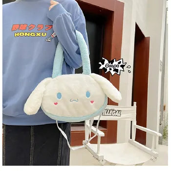 Японската мультяшная чанта ins за момичета, сладък плюшен чанта-месинджър JK, голяма ушастая куче на едно рамо, по-голямата голям чанта през рамо